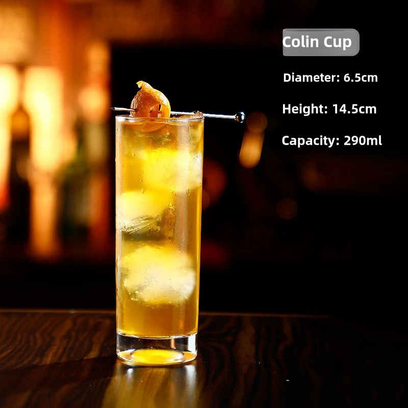 290ml Colin Cup