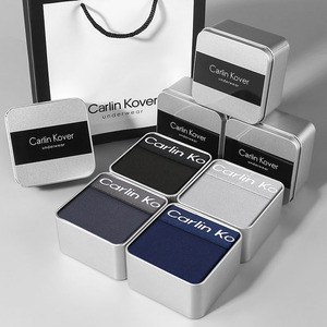 <span class=keywords><strong>Coffret</strong></span> Cadeau de Boxers Respirants pour Hommes Grande Taille en Coton Modal Graphène – Sous-vêtements à Coupe Droite - Product Image 5