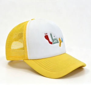 Gorra Trucker con Logotipo Personalizado, Gorras Trucker de Malla de Espuma Personalizadas, Gorras Trucker de Malla Económicas - Product Image 6