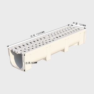 วัสดุก่อสร้างของ<span class=keywords><strong>ราง</strong></span>น้ำร่องเชิงเส้นเรซินรูปตัวยู - Product Image 1