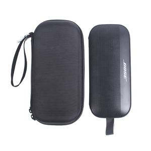 Funda de Transporte para Altavoz <span class=keywords><strong>Bose</strong></span> <span class=keywords><strong>SoundLink</strong></span> Flex, Bolsillos de Malla Adicionales para Cable de Carga <span class=keywords><strong>Bose</strong></span> Flex - Product Image 1