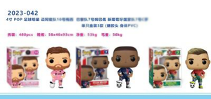 Vente en gros de figurines de stars du football en <span class=keywords><strong>vinyle</strong></span> de 4 pouces (N° 7 No. Figurine de joueur 10) - Star du sport - Marchandises d'anime - Articles de collection tendance - Product Image 3