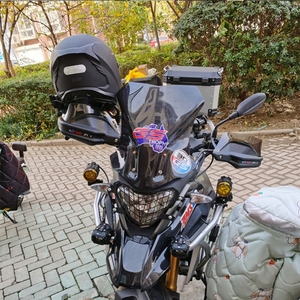 Protector de Mano Modificado para Manillar, Parabrisas Anticaída y Alto, Accesorios para BMW <span class=keywords><strong>C400X</strong></span>, <span class=keywords><strong>C400GT</strong></span> - Product Image 2
