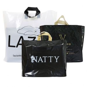 Bolsa de Compras de Plástico Promocional con Logotipo Personalizado - Product Image 3