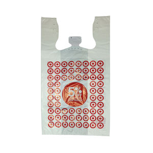 Eco Choice Sac d'emballage de T-Shirt en plastique PE biodégradable avec logo imprimé personnalisable pour l'utilisation d'exposition de promotion de supermarché - Product Image 5
