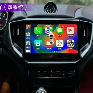 NaviHua 8.4 Inch Screen for Maserati Ghibli M157 2013 2016 Android Radio Car Accessories Modification Interior Upgrade Display - Product Image 5