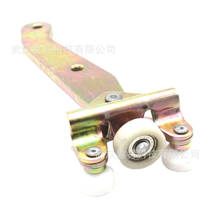 Riel Guía de Rodillos para Puerta Corredera Volkswagen T4, Lado Izquierdo del Pasajero, 701843405B, Pieza de Repuesto - Product Image 1