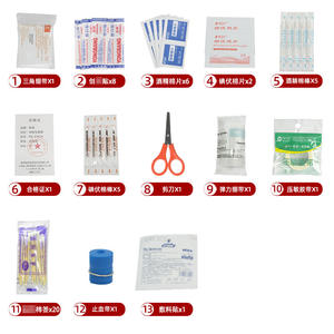 Equipo de Seguridad y Supervivencia de Camuflaje Digital al por Mayor, Kit de Emergencia para Automóviles Familiares al Aire Libre y Kit de Rescate de Emergencia para Campo - Product Image 3