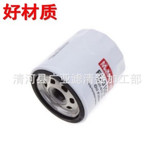 กรองน้ำมันเครื่อง FL-910S สำหรับ Tourneo New Yusheng S350 Everest Ford Transit 2.0T - Product Image 1