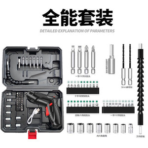 Electric <b>Screwdriver</b> Rechargeable Lithium Ion Battery 36V <b>Multi</b> Head Pistol Grip Home Use Impact Drill Diy Tool - Product Image 4