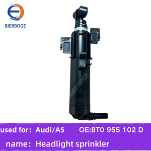 Подходит для Audi A5 12-15, насадка для омывателя правой фары 8T0 955 102 D 8T0955102D - Product Image 2