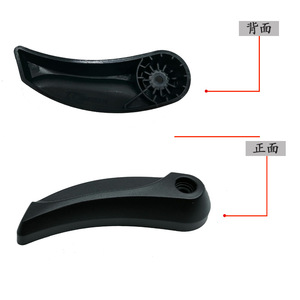 Manija de capó BMW 51239113984 ABS imprimado para reemplazo frontal Serie 7 F07 - Product Image 4