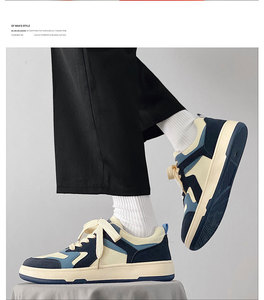 Zapatos de Hombre, Versión Coreana, Tendencia, Zapatos Casuales de Moda para Hombre - Product Image 5