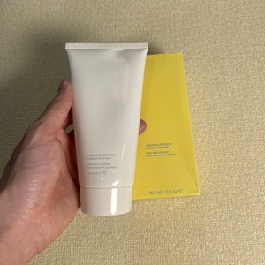 Serie Para el Cuidado de <span class=keywords><strong>la</strong></span> Piel Crema de 150 ml Gel de <span class=keywords><strong>Piña</strong></span> Esencia Leche Limpiadora de Castor Para Belleza Funda de Teléfono al Por Mayor - Product Image 3