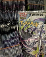 Caja de Sobres Sellada de Fábrica PTCG Pokémon Japonesa M5 Mega Series Abyss Eye, Tarjeta Coleccionable Rara para Reventa