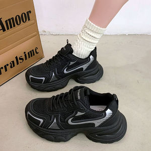 Zapatos de mujer de Zhao Lusi, nueva colección primavera 2024, estilo Joker, con suela gruesa, deportivos casuales, éxito de ventas 26 - Product Image 2