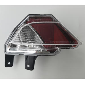 Feu arrière de pare-chocs Rav4 81490-0R040 81480-0R040 pour Toyota 2016-2018 Le avec ampoule et connecteur - Product Image 2