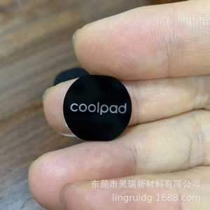 Coolpad Plastic <b>Cooling</b> <b>Pad</b> For Laptop With Logo Print Custom Size Available - Product Image 3