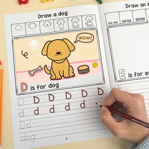أوراق عمل رسم الأبجدية وتتبع A4 - Product Image 1