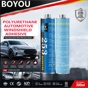 กาวซีลกระจกรถยนต์จีน ยี่ห้อ Pu สำหรับกระจกหน้ารถและกระจกข้าง กันน้ำ สีดำ โพลียูรีเทน PU - Product Image 1