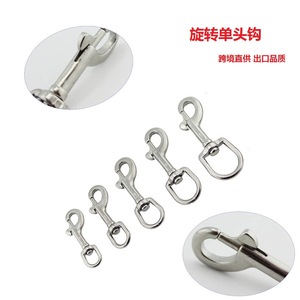 Mousqueton pivotant à tête unique en acier inoxydable Eda, qualité 316, pour plongée et usage animalier, vente en gros transfrontalière - Product Image 1