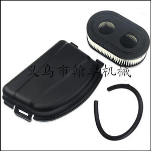 Cubierta del Filtro de Aire para Carrocería Briggs & Stratton 595658 y 594106, Cartucho de Filtro, Piezas de Repuesto para Maquinaria, Accesorios para Motor HZP - Product Image 1