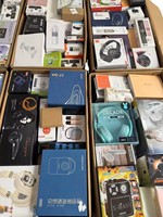 Meilleures ventes : Boîte mystère numérique avancée, gadgets électroniques, tirage au sort, coffret cadeau surprise, avis positifs 5 étoiles
