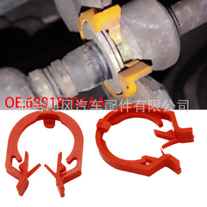 Abrazadera de Cable para Palanca de Cambios 68018106AA para Chevrolet, Jeep, Dodge, Opel, Repuesto Nuevo - Product Image 2
