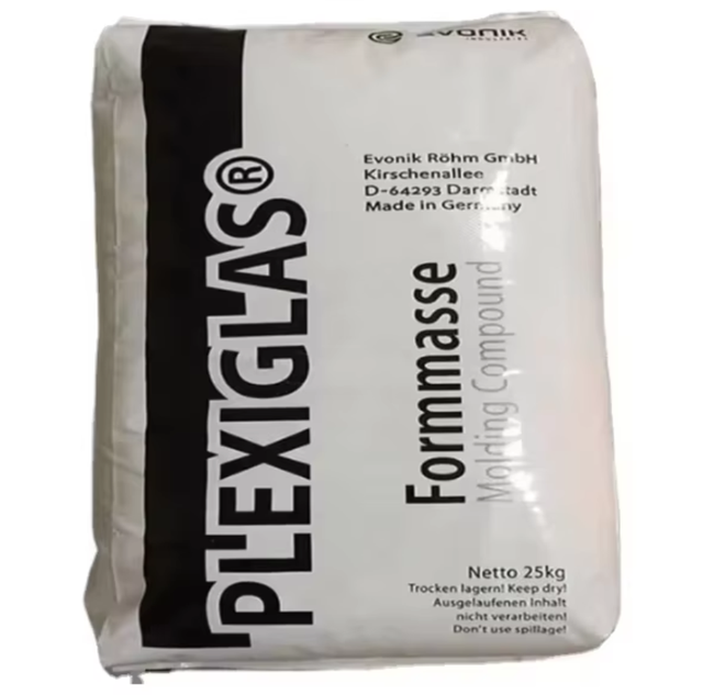 Ready To Ship PMMA 8N High Impact Resistant High Transparent Acrylic Plastic Raw Pellets