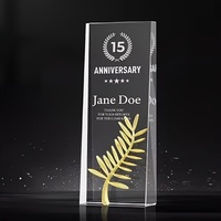 Trophée en verre cristallin K9 durable fait main, personnalisable avec logo et texte, pour récompense de conférence annuelle