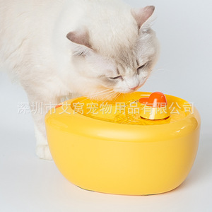 Cartouche filtrante pour distributeur d'eau pour animaux de compagnie, charbon actif de coque de noix de coco et pierre Maifan, pour chats - Product Image 3