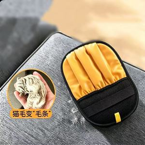 <b>Pet</b> Hair Removal Glove Yellow Round Sponge 18x24 For Cat Shorthaired <b>Pet</b> Grooming Cleaning <b>Sofa</b> Clothes Lint Remover - Product Image 1