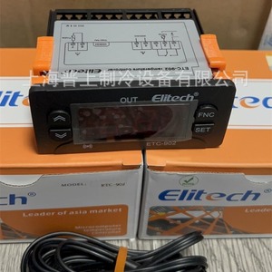 Elitech Etc 902 Temperature Controller 220V Embedded For Cold Storage <b>Refrigerators</b> - Product Image 1