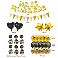 Décorations de fond de fête de l'Aïd Mubarak de luxe or et noir Décorations de gâteau et ballons pour les célébrations de l'Umra Mubarak