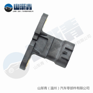 Sensor de Presión de Admisión Mazda 89421-71020 89421-71010 89421-71030 Pieza de Repuesto Automotriz - Product Image 3