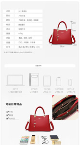 Fashion New Designer Crossbody Bags High Quality PU <b>Leather</b> Shoulder Messenger Bag Casual Totes Luxury Women Handbags and <b>Purses</b> - Product Image 6