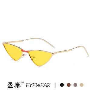 แว่นตา แว่นกันแดดทรงแคทอาย กรอบโลหะ UV400 แว่นกันแดดผู้หญิง คลาส 2 เลนส์พีซี สีทอง - Product Image 5