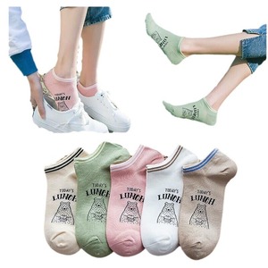 Ankle Socks For Men And Women Polyester Fiber Breathable Casual Daily Wear Youth Size One Size Fits Most - Product Image 4