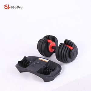 High Quality Wholesale Fitness Steel Rubber Coated Adjustable <b>Dumbbells</b> 24kg Weights System Gym <b>Dumbbell</b> Sets - Product Image 2