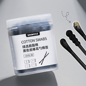 Sinwuas Coton-tiges en coton 100 pièces noires à double extrémité pour le nettoyage des oreilles, design spiralé pour adultes - Product Image 1