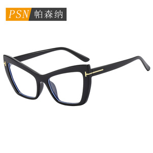 Psn Cat Eye <b>Eyeglasses</b> <b>Frames</b> W68195 Anti Blue Light Full Rim Unisex Optical Glasses - Product Image 2