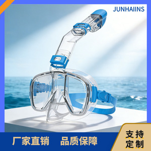 Integrated Half Face Diving Mask With Dry Snorkel Soft Silicone Anti Fog Wide Vision For Snorkeling Water Sports - Product Image 5