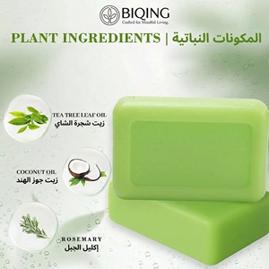 Jabón de Té Verde Refrescante, Barra Corporal Limpiadora Profunda, Jabón Antiinflamatorio de Menta y Eucalipto para Piel Irritada y con Picazón - Product Image 1