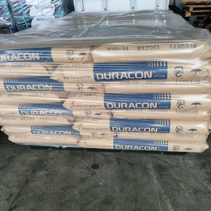 بولي أوكسي ميثيلين (POM) مضاد للكهرباء الساكنة EB-10، درجة قولبة بالحقن، درجة موصلة، مادة مقاومة للتآكل، حبيبات بلاستيكية - Product Image 4