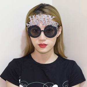 กรอบแว่นกันแดดตลกแปลกใหม่แว่นตาสุขสันต์วันปีใหม่ของจีนของขวัญสำหรับปาร์ตี้ไนท์คลับคืนปีใหม่ - Product Image 6