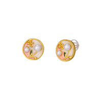 Nouveauté 2026 – Boucles d'oreilles clous en acier inoxydable style perle de Hong Kong, luxe léger, tendance, simples et polyvalentes