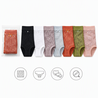Culotte taille haute en dentelle rose pour femme, jacquard floral, nœud, accent perle, entrejambe en soie antibactérienne, respirante