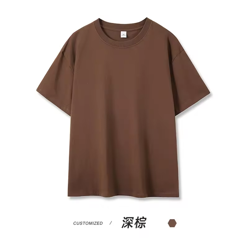 สีน้ำตาล