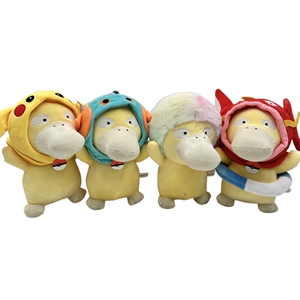 Promoción: Peluches de Pato Pokémon de 8 Pulgadas (20 cm) al por Mayor, Juguetes de Peluche de Personajes de Anime y Dibujos Animados para Niños, Muñecos para Máquinas de Garra - Product Image 6