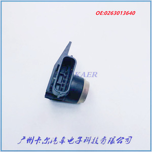 Radar de recul pour voiture 0263013640, portée de mesure standard pour l'aide au stationnement des véhicules - Product Image 5